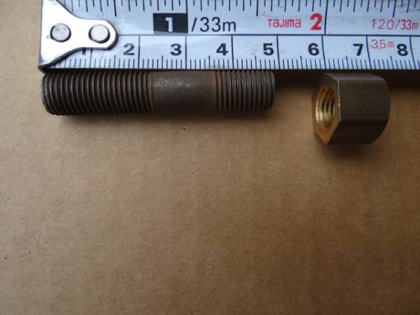  unused - Jaguar / EX mani - stud & nut /O-GKT/ mount 