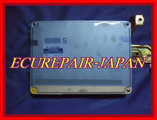  engine / AT computer ECU repair receive *10 year with guarantee *ECU-JAPAN*