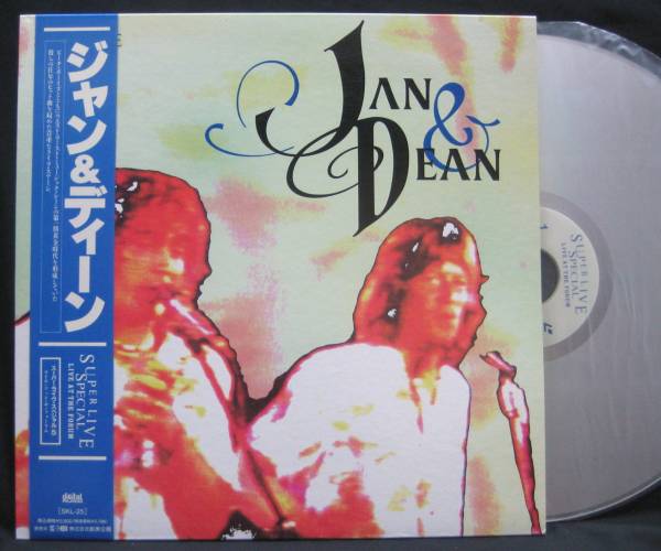 LD【Jan  Dean with Papa Doo Run Run】ジャン＆ディーン