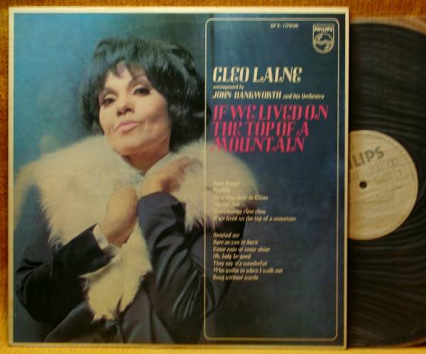 ＜見本盤＞クレオ・レーン/CLEO LAINE『IF WE LIVED…』LP_画像1