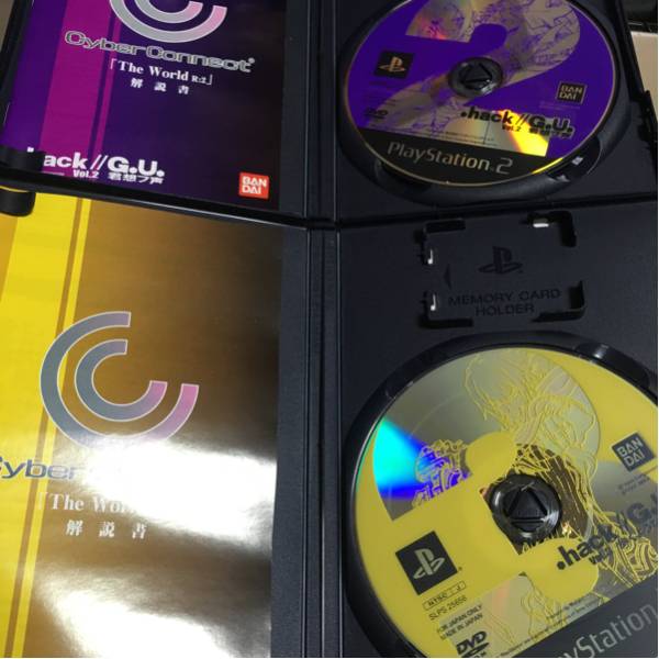 流星価格！PS2 .hack G U vol 2 3 2枚セット バンダイ。_画像2