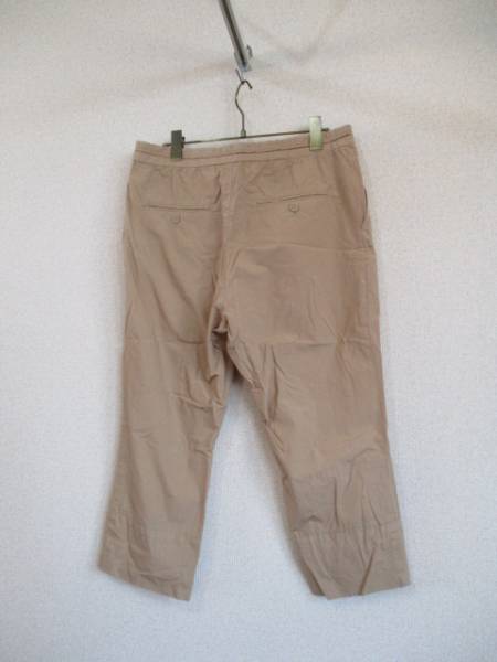 congespayes beige front piling tapered handle pa height pants (USED40216)