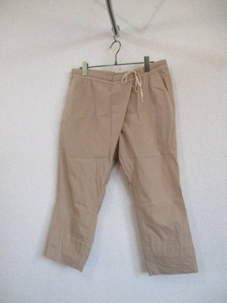congespayes beige front piling tapered handle pa height pants (USED40216)