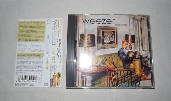 帯付中古CD Weezer ウィーザー Maladroit マラドロワ 初回特典付_画像1