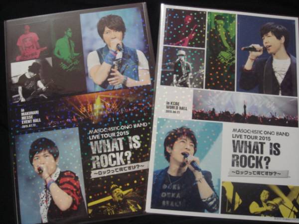 DVD×2★MASOCHISTIC ONO BAND LIVE TOUR 2015 What is Rock?_画像2