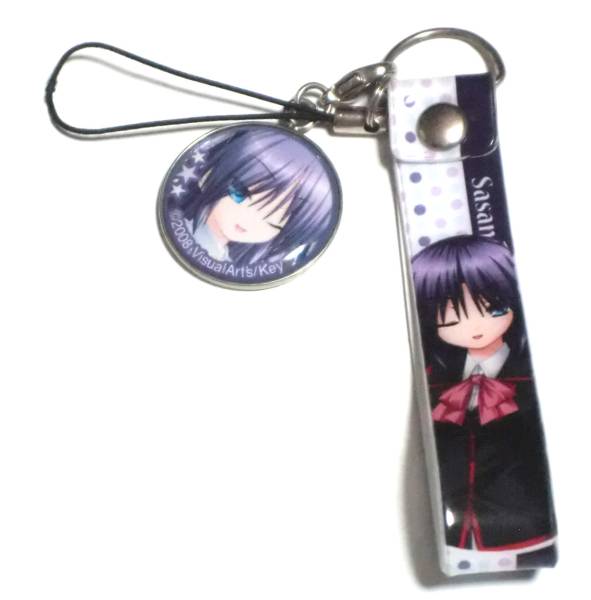  Little Busters strap 