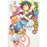 item_image_1