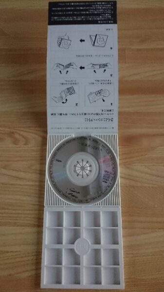 一世風(fēng)靡SEPIA SHIBUYA 中古美品
