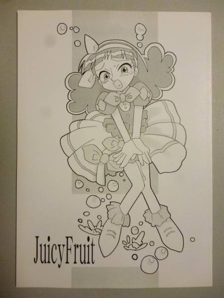 新田真子 UNION OF THE SNAKE ? Juicy Fruit （03年