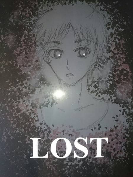 進(jìn)撃の巨人同人志★リヴァエレ長編小説★CreiSia「LOST」