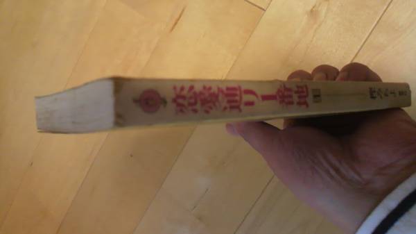 item_image_2