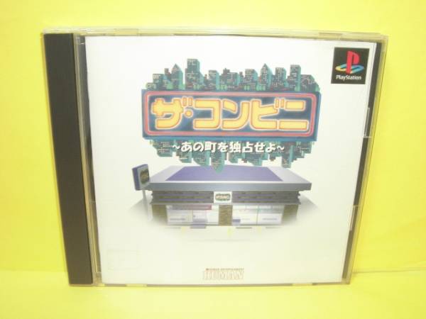 ☆中古☆　ＰＳ　【　ザ・コンビニ　】【即決】