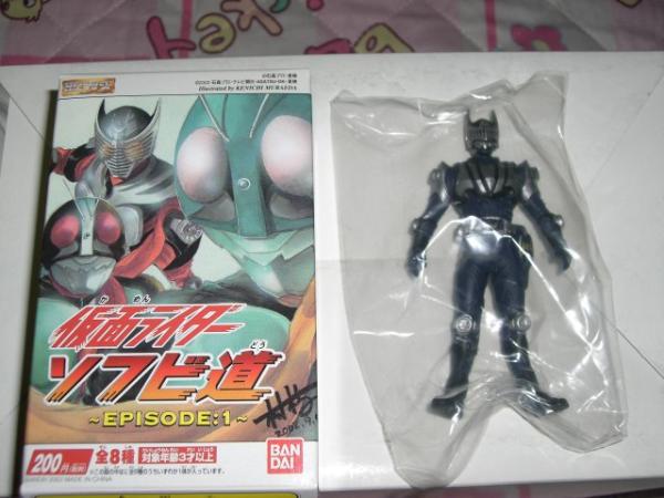仮面ライダー ソフビ道 ナイト 石森章太郎 検バンダイ 超合金 HG
