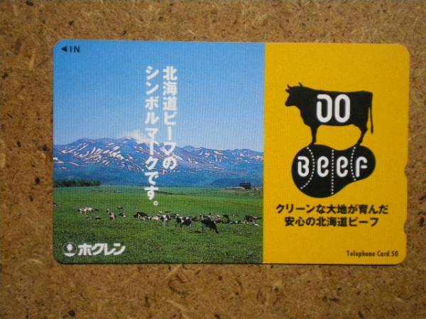 i4382* ho k Len Hokkaido корова телефонная карточка 