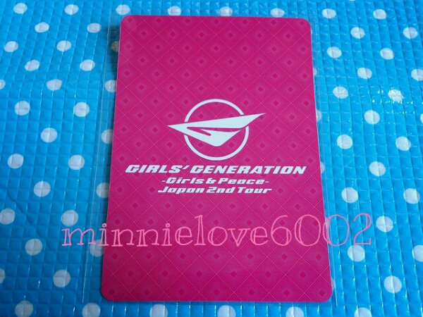  Girls' Generation Japan 2nd Tour место проведения ограничение официальный коллекционные карточки hyoyon выше 