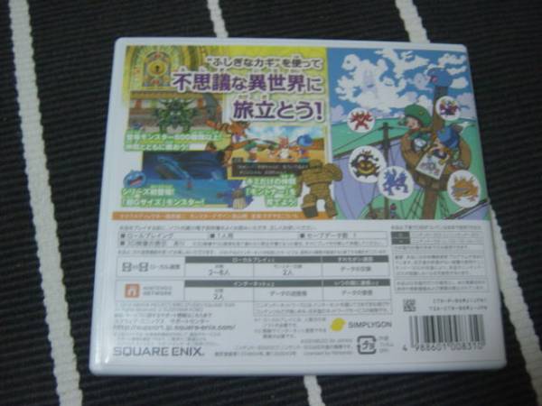 item_image_2