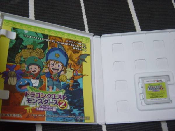 item_image_3
