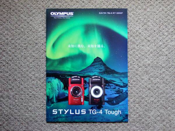 [ каталог только ]OLYMPUS STYLUS TG-4 Tough 2015.04 осмотр TG-860 ZUIKO OM PEN