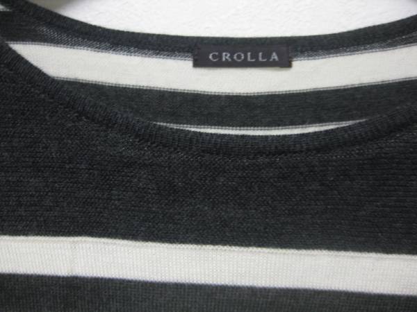 ★CROLLA★アクアガール　ボーダーニット　グレー×瘳?
