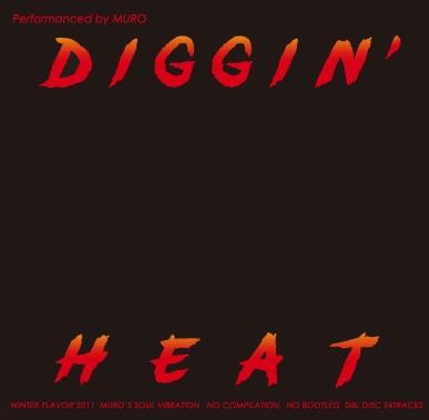 新品未開封 MIXCD DJ Muro Diggin'Heat Winter Flavor'2011 ムロ