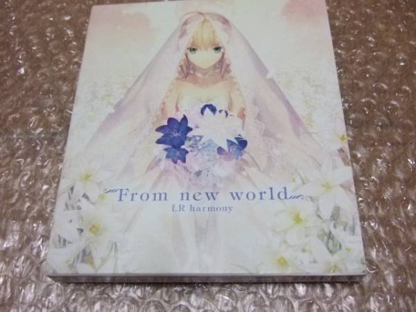 CD From new world LR harmony_画像1