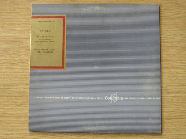 (仏)Columbia / (P)ロン / パスキエトリオ / フォーレ・P四重奏曲 第１番 10吋 オリジナル盤_画像1