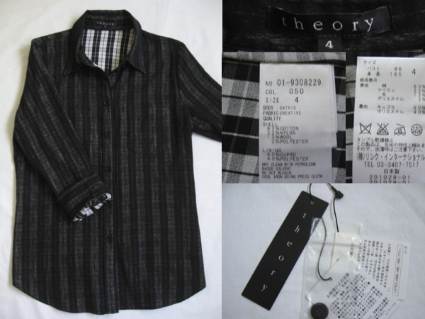  unused theory theory check pattern blouse shirt cotton wool . size 4