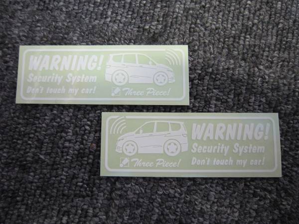 (15) 20 series Alphard car make another security sticker left right 2 pieces set 