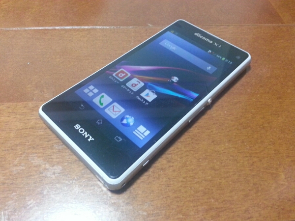 最も優遇の 即落/即発!!美中古品 SO-02F ホワイト Z1f Xperia Android