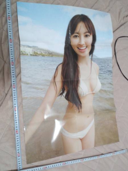 非売☆AKB48☆小嶋陽菜☆水着☆両面☆特大ポスターどすぅ～☆残1_画像1