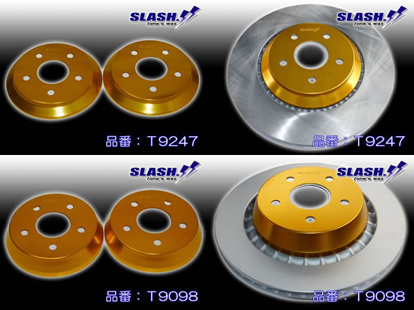 LEXUS LS460 USF45[AWD]# slash made dress up rotor cover for 1 vehicle (Front/Rear)SET#GOLD