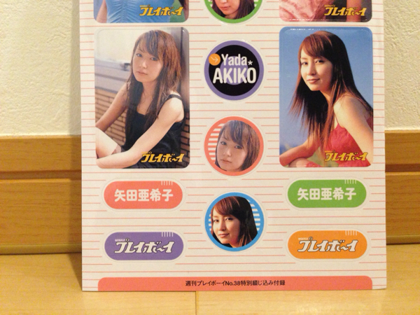* Yada Akiko наклейка еженедельный Play Boy no.38 специальный файл дополнение *