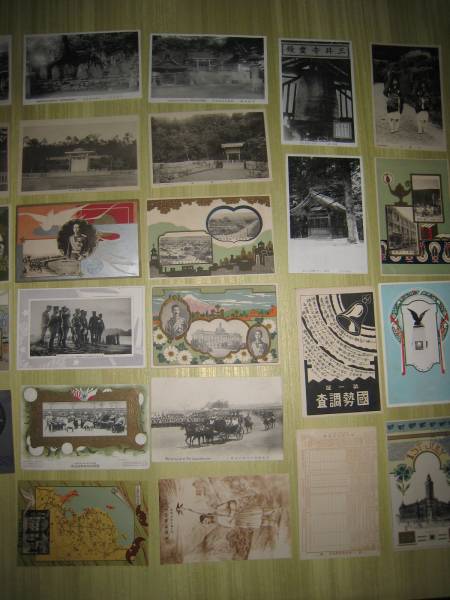 古い絵葉書　ポストカード　35枚　大正～昭和初期　風景　日本軍_画像2