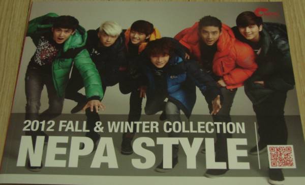 ★2PM NEPA 12年秋冬 カタログ★韓国非売品_画像1