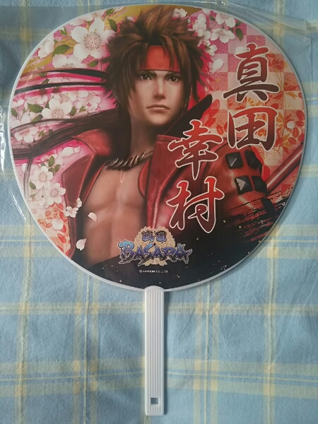  Sengoku BASARA Bassara festival 2013 spring. .BIG size "uchiwa" fan genuine rice field ..