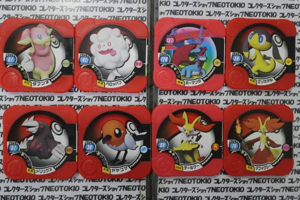  Pokemon Tretta tabnnebo- man dayaya koma др. *8 шт. комплект H
