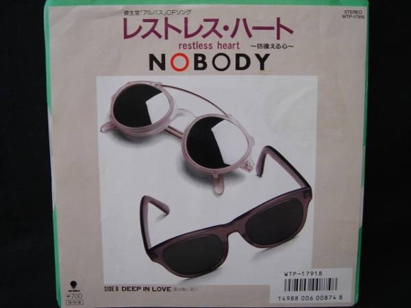 4600●EP●NOBODY ノーバディ　 レストレス?ハート