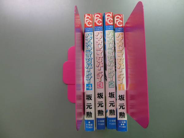 item_image_1