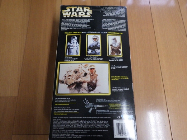 Kenner фирма,STARWARS ( Звездные войны ) Luke Skywalker 