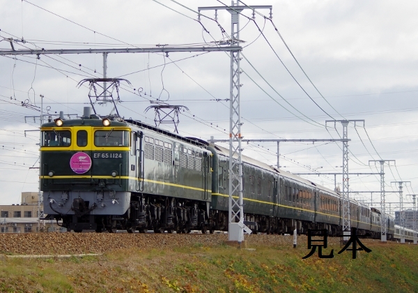 ★鉄道画像★専用色EF651124 特別なトワイライトエクスプレス_画像2
