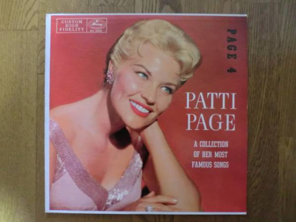 オリジナル　PATTI　PAGE　/　PAGE　４_裏表にスレ、汚れあり