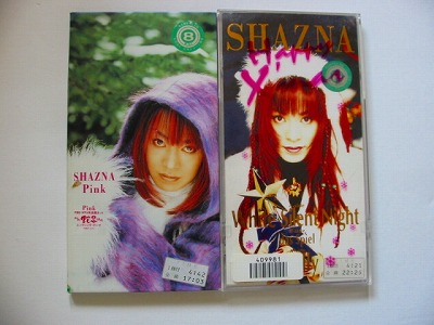 CDS SHAZNA「White Silent Night/Shelly」「Pink」2枚セット