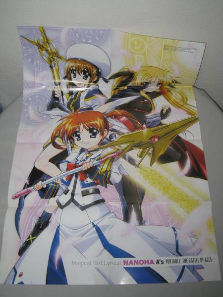  Magical Girl Lyrical Nanoha постер mega mi журнал 2009/9 дополнение управление U 3