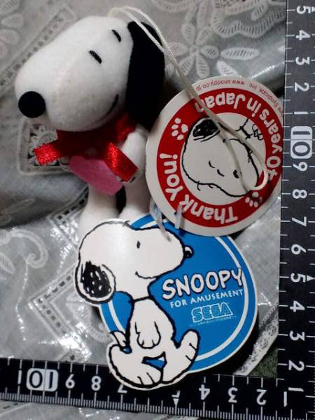 非売品☆スヌーピー☆ミニ☆ぬいぐるみ☆ストラップ☆①残1
