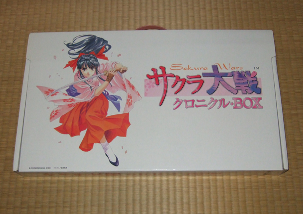 新品 サクラ大戦 クロニクル・BOX - ホビー・カルチャー 新品 サクラ大戦 クロニクル・BOX - ホビー・カルチャー