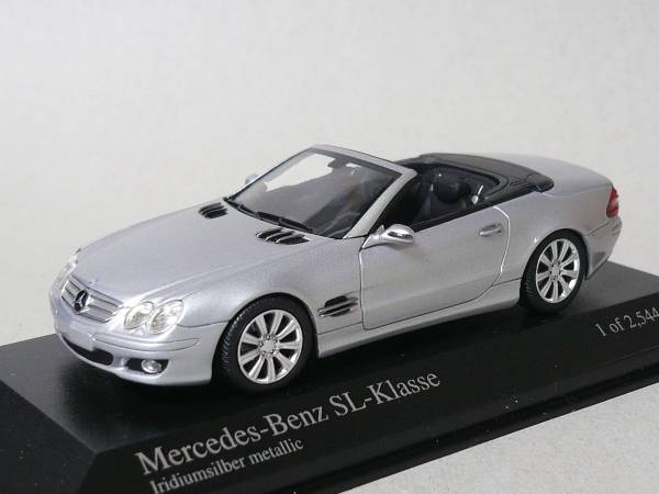 メルセデスベンツ SLクラス 2007 シルバー