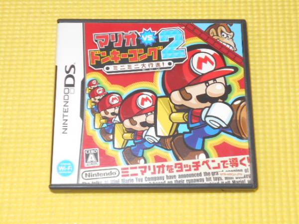 DS★マリオVS.ドンキーコング2 ミニミニ大行進(jìn)!