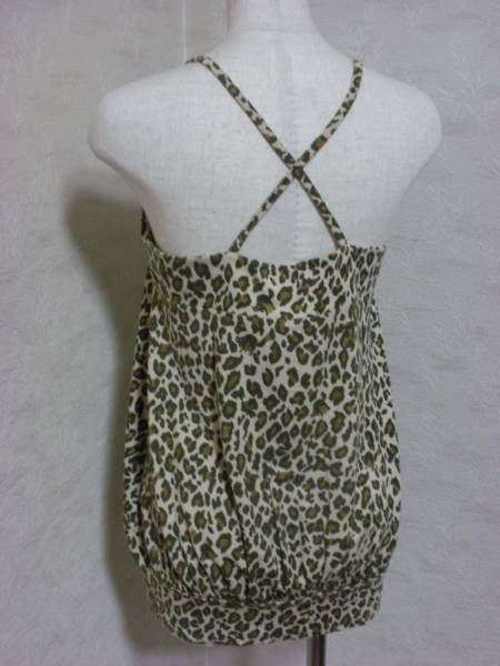 WWL! World Wide Love! Cami leopard print ribbon 