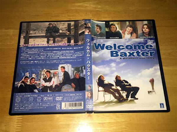 DVD【ウェルカム・バクスター】ケイト・ハドソン クリスティーナ・リッチ_画像3