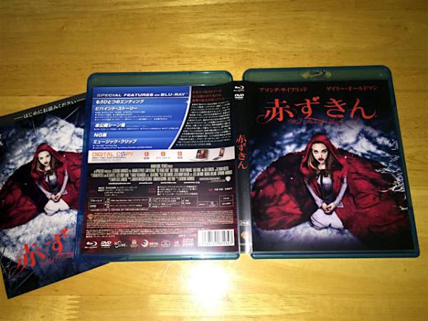 Blu-ray&DVD【赤ずきん】アマンダ・サイフリッド ゲイリー・オールドマン_画像3